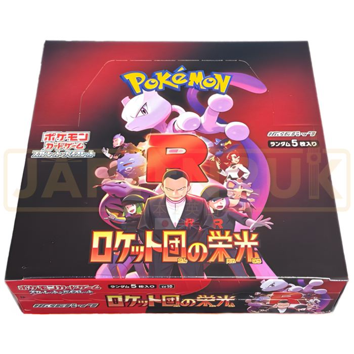Pokémon TCG: Scarlet & Violet - The Glory of Team Rocket - Japanese Booster Box (SV10)