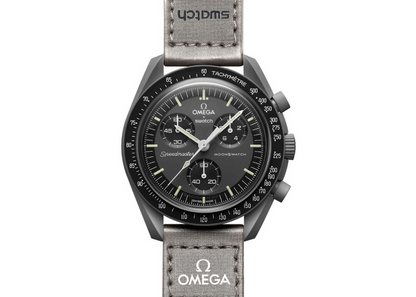 Swatch x Omega Bioceramic Moonswatch Mission to Mercury - SO33A100