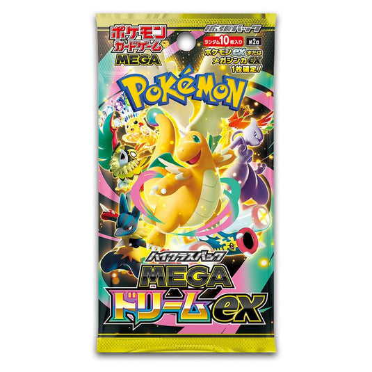 Pokémon TCG: Mega Evolution – Mega Dream ex (m2a) – Japanese Booster Pack (Single Pack)