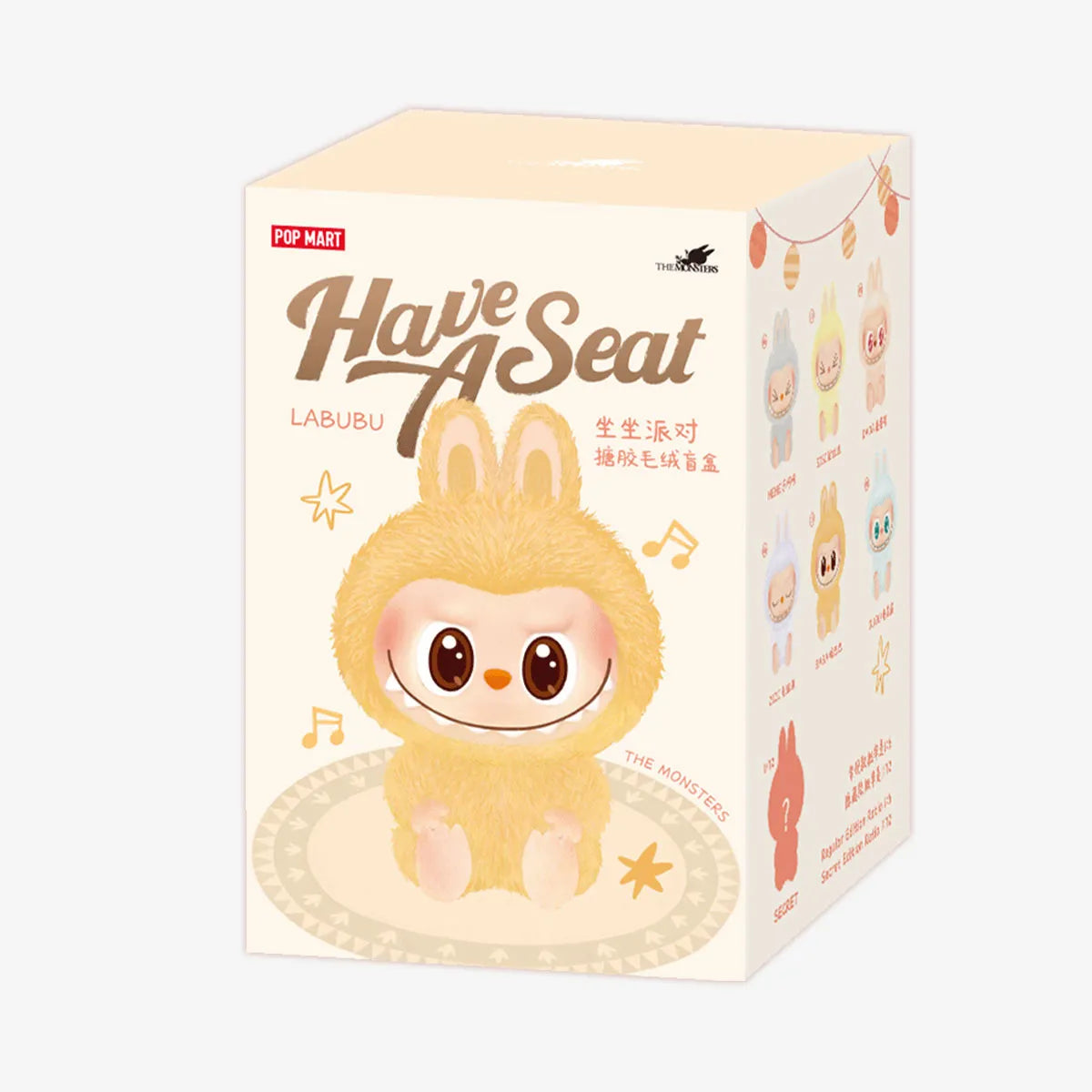Pop Mart The Monsters Labubu Have A Seat 'HEHE' Vinyl Pendant