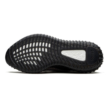 Yeezy Boost 350 V2 'Yecheil' (Non-Reflective)