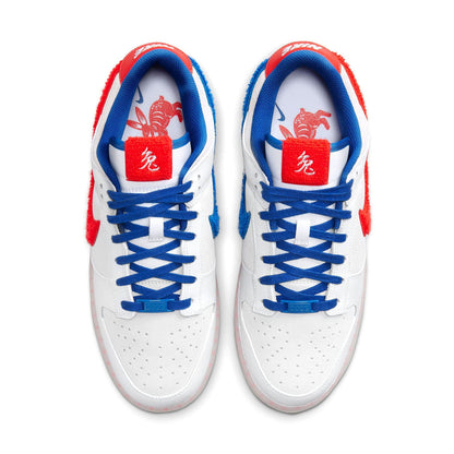 Nike Dunk Low Retro 'Rabbit Of The Year'