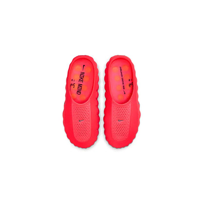 Nike Mind 001 Slide 'Solar Red'