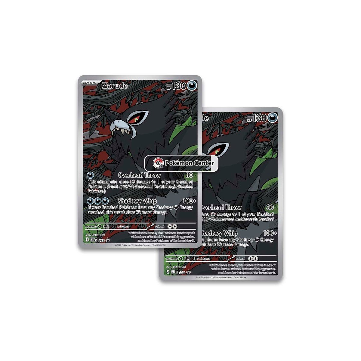 Pokémon TCG: Mega Evolution - Pitch Black Pokémon Center Elite Trainer Box
