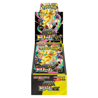 Pokémon TCG: Mega Evolution - Mega Dream ex Japanese Booster Box (10 Boosters)