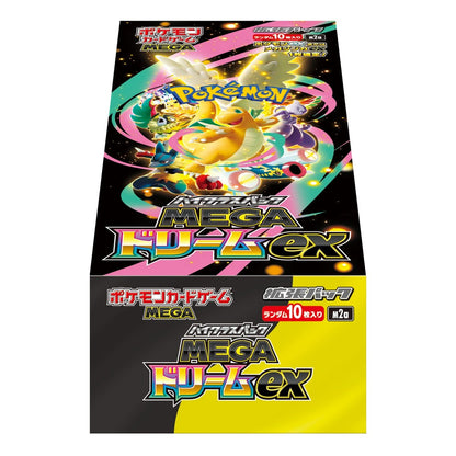Pokémon TCG: Mega Evolution - Mega Dream ex Japanese Booster Box (10 Boosters)